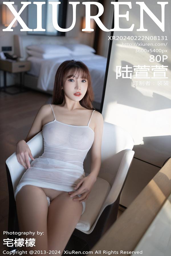 秀人 [XIUREN] 2024.02.22 陆萱萱