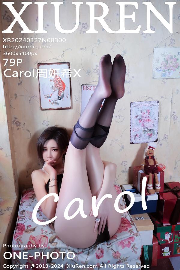 秀人 [XIUREN] 2024.03.27 Carol周妍希X