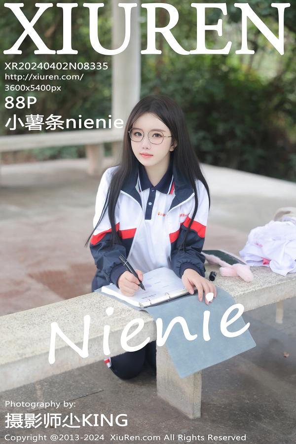 秀人 [XIUREN] 2024.04.02 小薯条nienie