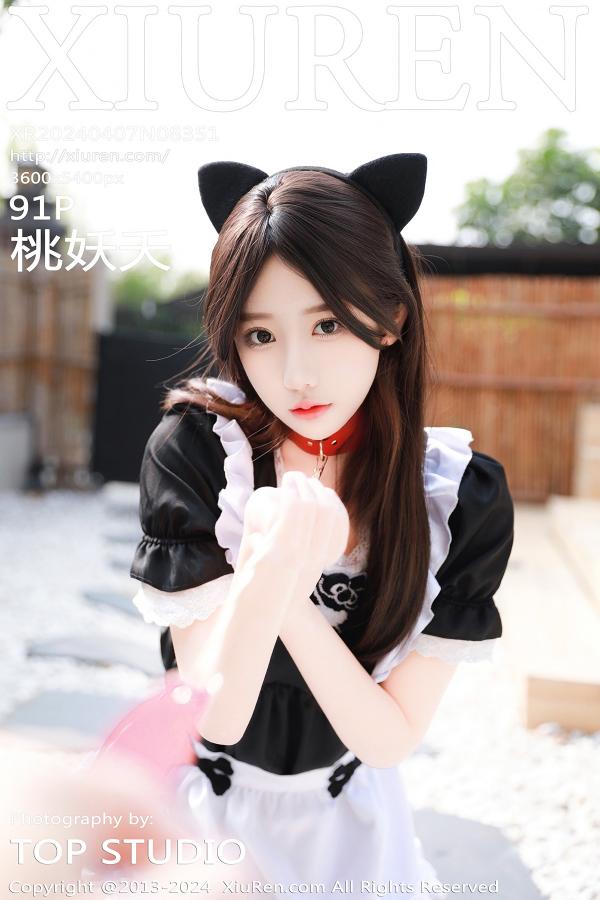 秀人 [XIUREN] 2024.04.07 桃妖夭