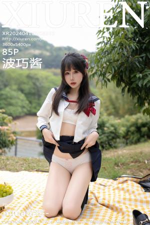 [XIUREN] 2024.04.10 波巧酱
