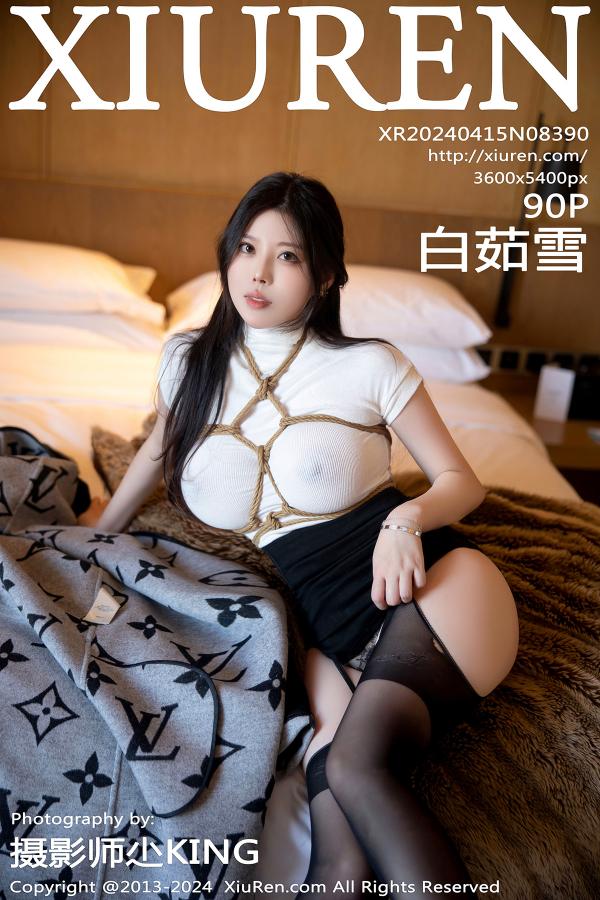 秀人 白茹雪abby [XIUREN] 2024.04.15 白茹雪