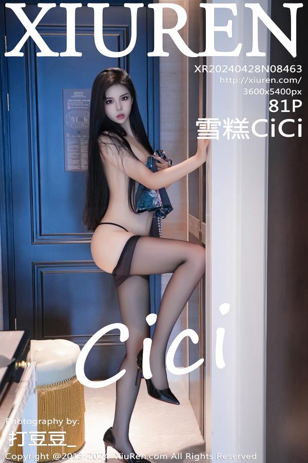 秀人 [XIUREN] 2024.04.28 雪糕CiCi