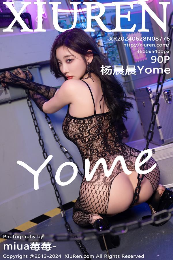秀人 [XIUREN] 2024.06.28 杨晨晨Yome