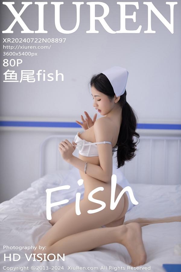 秀人 [XIUREN] 2024.07.22 鱼尾fish