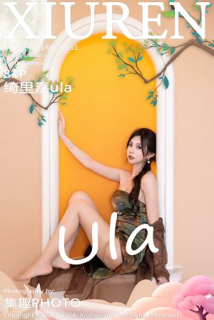 [XIUREN] 2024.09.14 绮里嘉ula