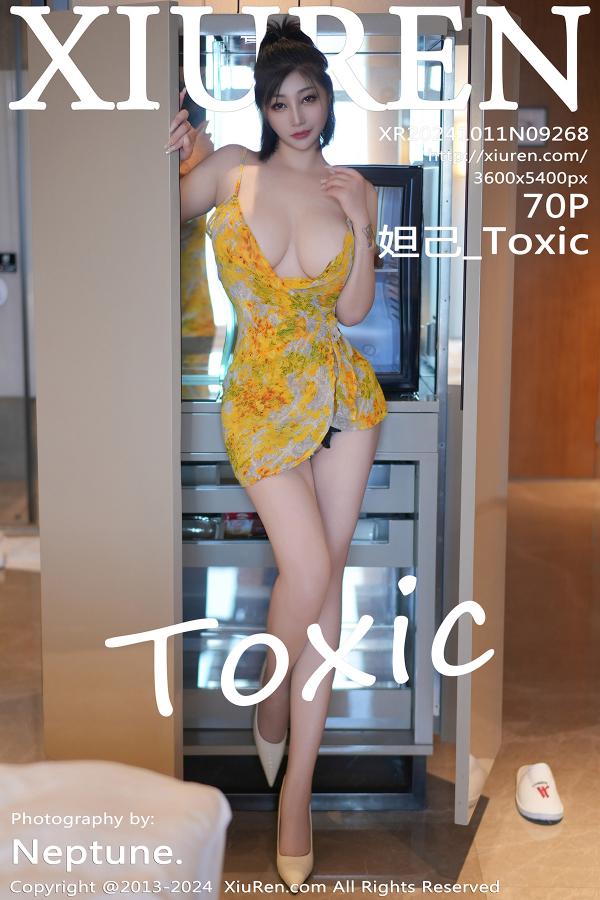 秀人 [XIUREN] 2024.10.11 妲己_Toxic