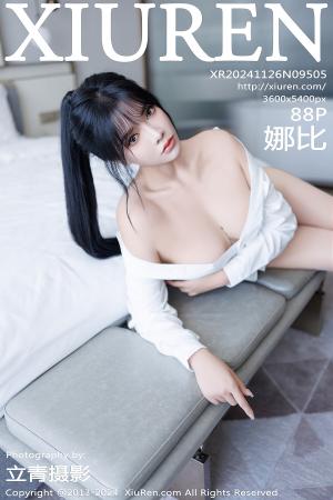 [XIUREN] 2024.11.26 娜比