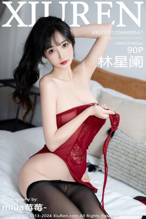 [XIUREN] 2024.12.06 林星阑