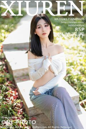 [XIUREN] 2024.12.16 奶芙乔乔