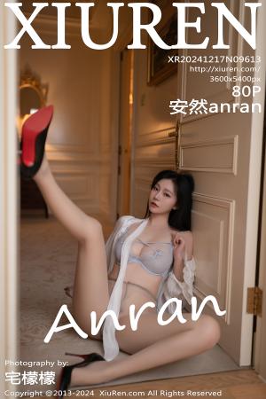 [XIUREN] 2024.12.17 安然anran