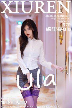[XIUREN] 2024.12.20 绮里嘉ula
