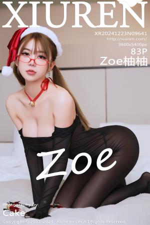 [XIUREN] 2024.12.23 Zoe柚柚