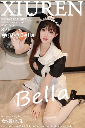 [XIUREN] 2024.12.31 佘贝拉Bella