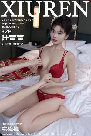 [XIUREN] 2025.01.16 陆萱萱