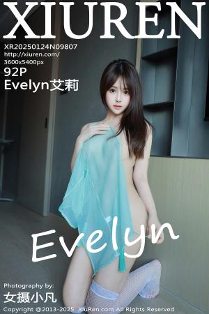 [XIUREN] 2025.01.24 Evelyn艾莉