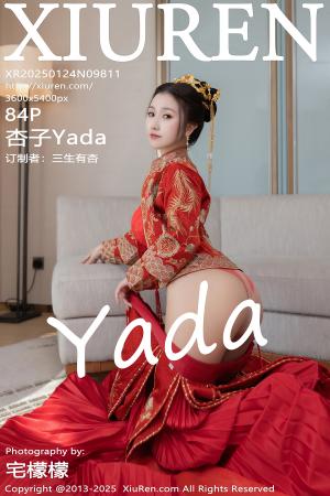 [XIUREN] 2025.01.24 杏子Yada