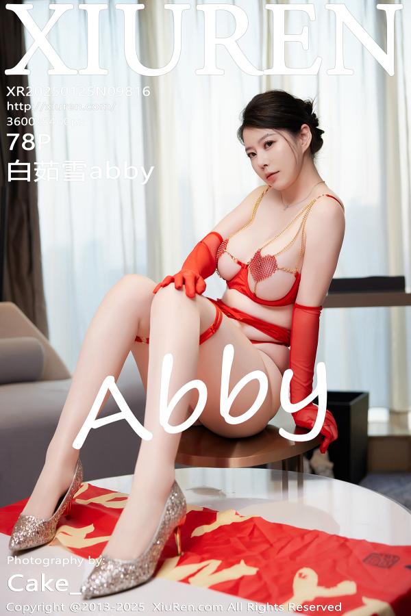 秀人 [XIUREN] 2025.01.25 白茹雪abby