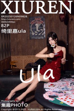 [XIUREN] 2025.01.26 绮里嘉ula