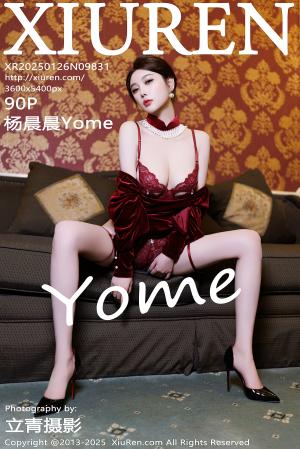 [XIUREN] 2025.01.26 杨晨晨Yome