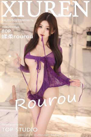 [XIUREN] 2025.02.13 媃柔rourou