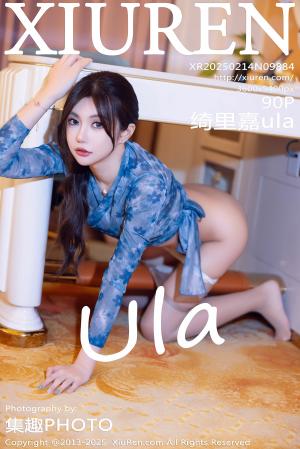 [XIUREN] 2025.02.14 绮里嘉ula
