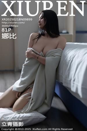 [XIUREN] 2025.02.18 娜比