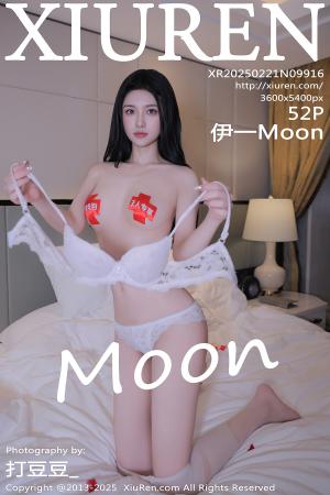 [XIUREN] 2025.02.21 伊一Moon