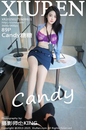 [XIUREN] 2025.02.21 Candy糖糖