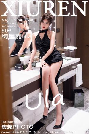 [XIUREN] 2025.02.28 绮里嘉ula
