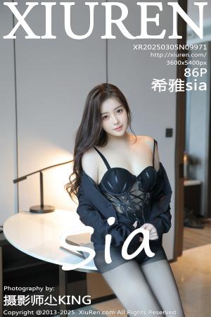 [XIUREN] 2025.03.05 希雅sia