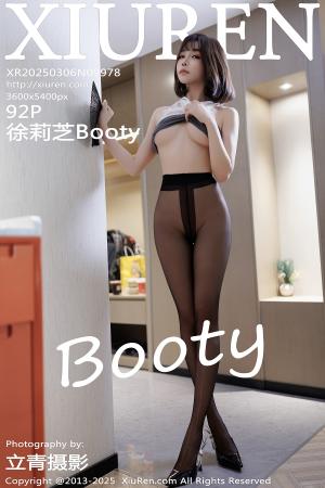 [XIUREN] 2025.03.06 徐莉芝Booty