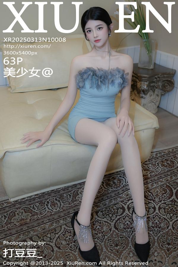 秀人 [XIUREN] 2025.03.13 美少女@