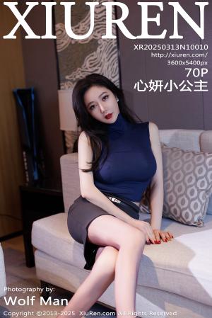 [XIUREN] 2025.03.13 心妍小公主