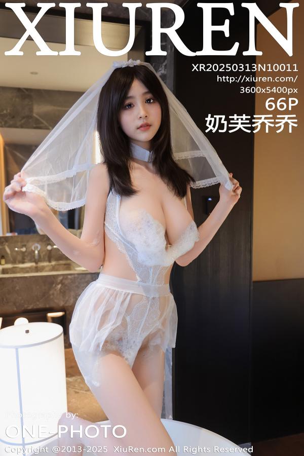 秀人 [XIUREN] 2025.03.13 奶芙乔乔