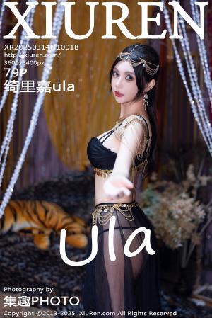 [XIUREN] 2025.03.14 绮里嘉ula