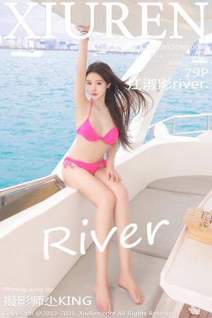 [XIUREN] 2025.03.20 江淑影river.