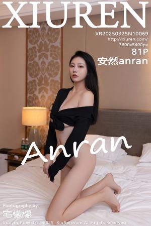 [XIUREN] 2025.03.25 安然anran