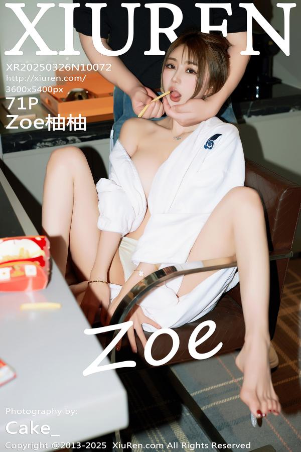 秀人 [XIUREN] 2025.03.26 Zoe柚柚