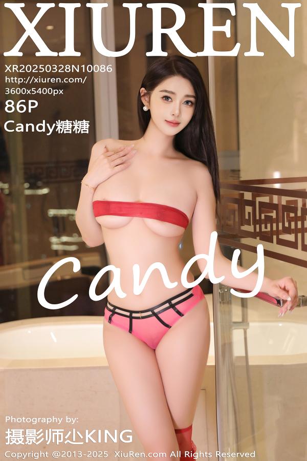 秀人 [XIUREN] 2025.03.28 Candy糖糖