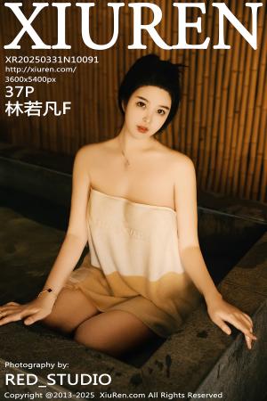 [XIUREN] 2025.03.31 林若凡F