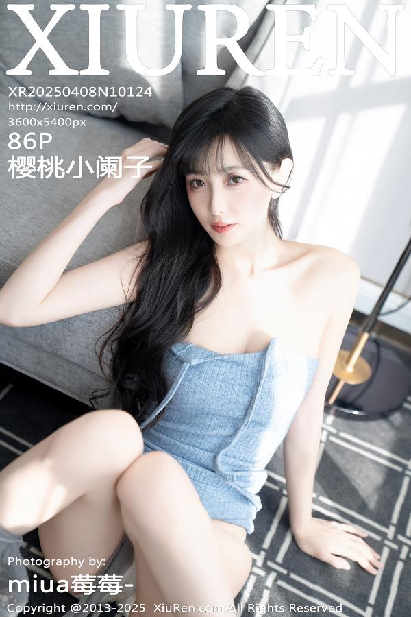 秀人 [XIUREN] 2025.04.08 樱桃小阑子