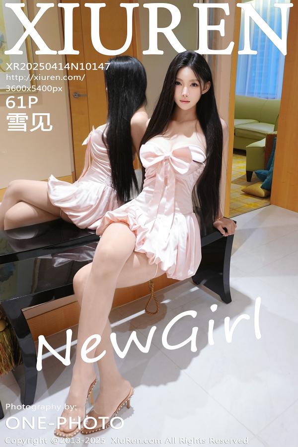 秀人 [XIUREN] 2025.04.14 雪见