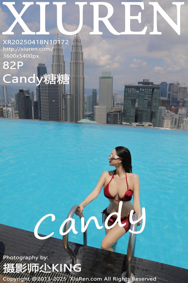 秀人 [XIUREN] 2025.04.18 Candy糖糖
