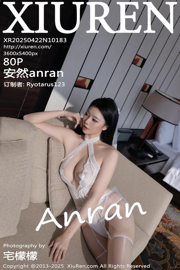秀人 [XIUREN] 2025.04.22 安然anran