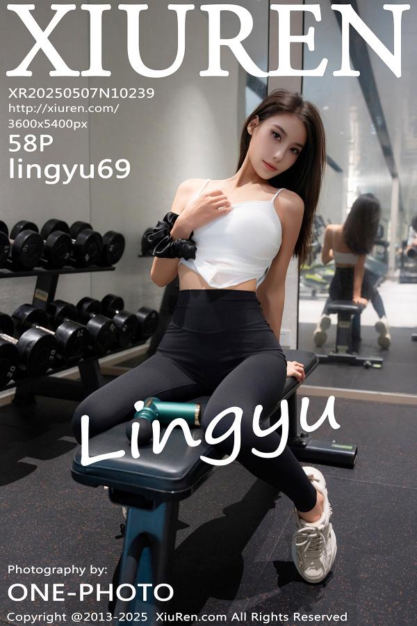 秀人 [XIUREN] 2025.05.07 lingyu69
