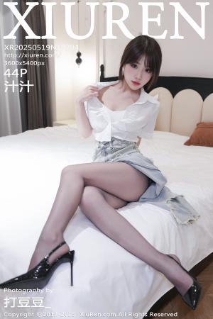 [XIUREN] 2025.05.19 汁汁