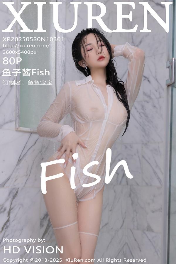 秀人 [XIUREN] 2025.05.20 鱼子酱Fish