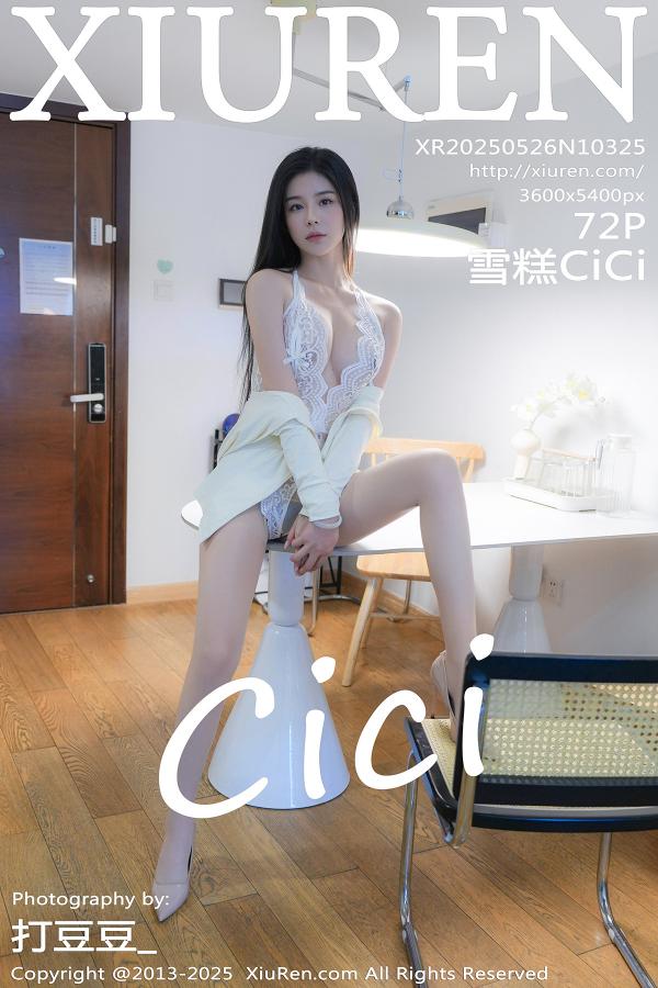秀人 [XIUREN] 2025.05.26 雪糕CiCi