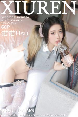 [XIUREN] 2025.05.27 诺诺Hsu